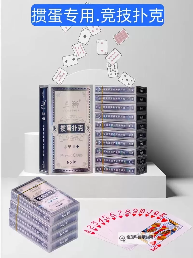 免费扑克又痛又叫视频视频:震撼体验不容错过图1