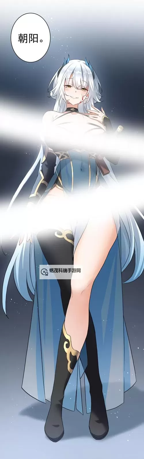 《我养成了反派女帝免费观看:逆转命运的精彩故事》图1