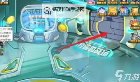 赛尔号经验卷去哪兑换？详细兑换指南一览图2