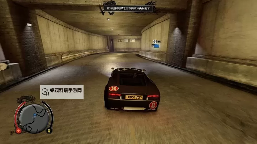 热血无赖怎么抢车吗?详细攻略教你操作技巧图2