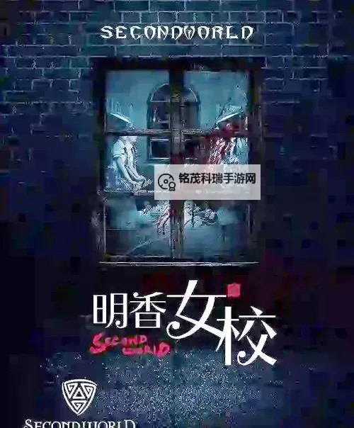 这才是女生宿舍的秘密：她们从未让你发现的奇妙角落图1