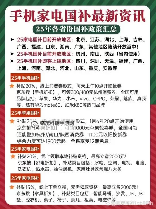 中文在线5月10日快速上涨引发市场关注图1