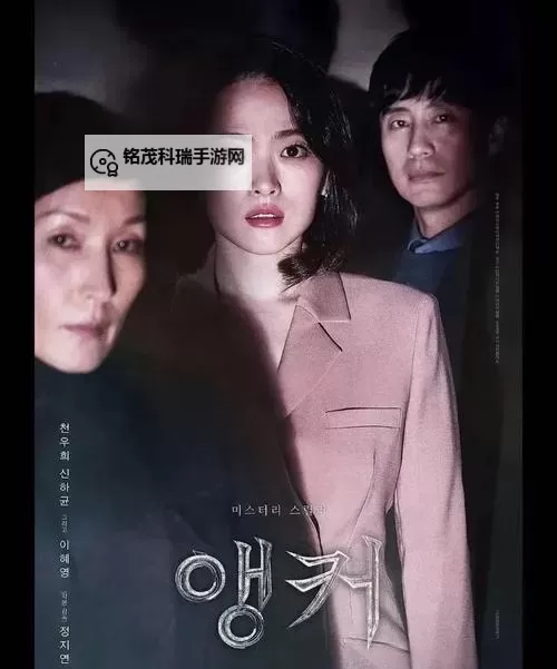 最新发布|最近新免费韩国直播在线观看尽享精彩视界图1