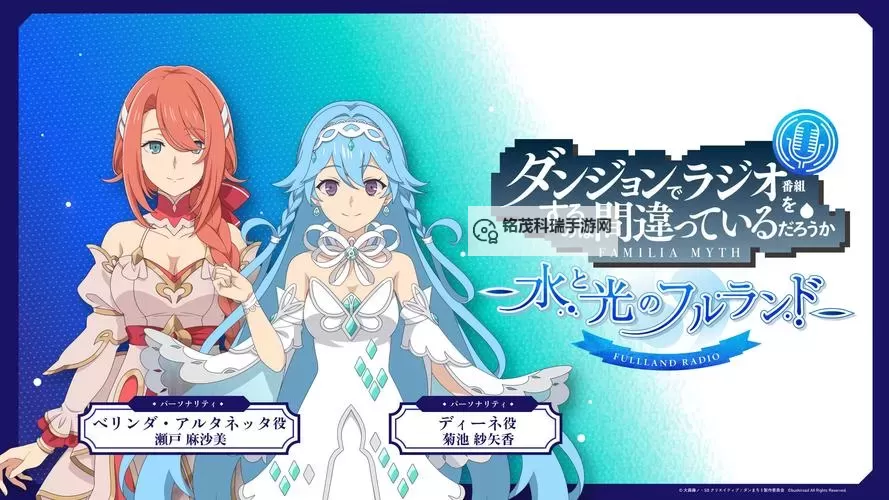 追忆地下城：探寻失落的秘境与往昔的记忆图1