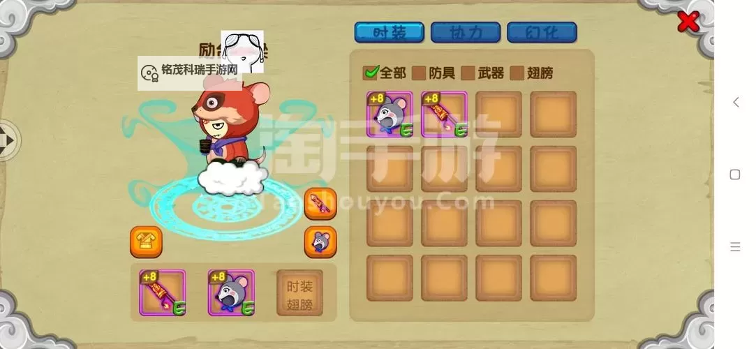 探索无限冒险:全新版本揭秘西游3手游精彩内容图1