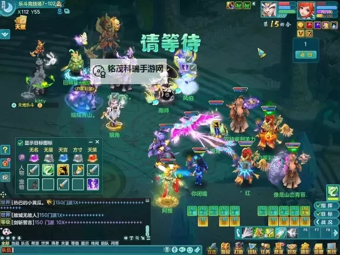 武神游戏还能玩吗?最新玩法与玩家体验解析图1