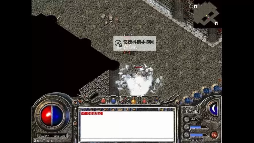 问道最老的版本06年的回忆：经典再现与玩家怀旧之旅图1