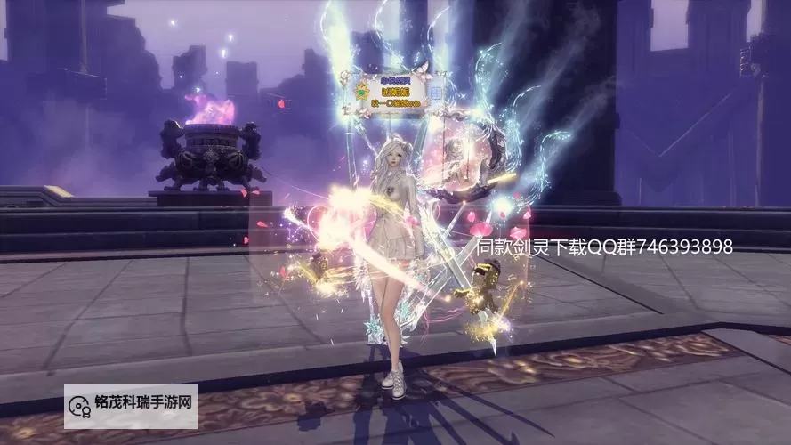 剑灵武器怎么幻化外观攻略及详细指南图1