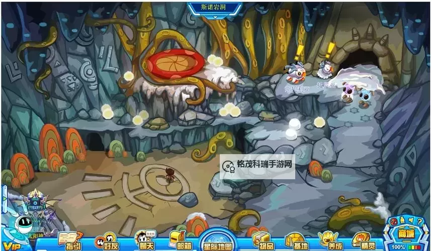 探索未知的冒险之旅：赛尔号奇克斯的奇幻世界图1