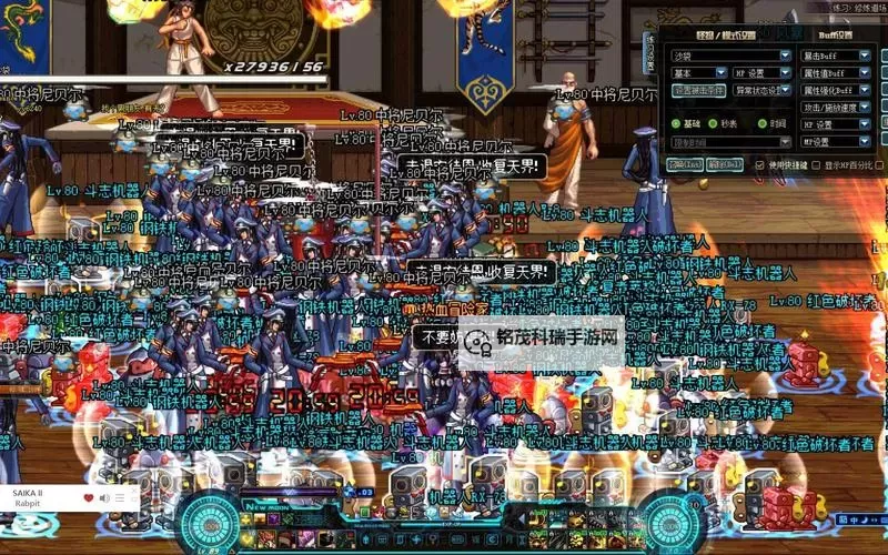 征途召唤师新职业怎么进阶：详细攻略指南图1