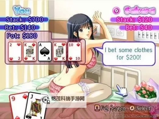 动漫3D打扑克视频在线看:精彩绝伦的虚拟棋牌盛宴图1