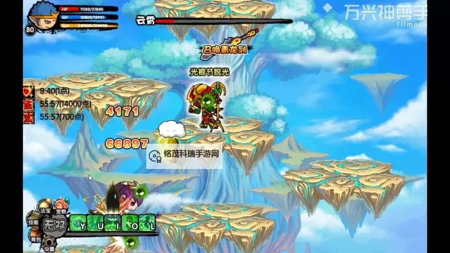 沙僧毒杀流技能搭配指南：高效策略解析图1