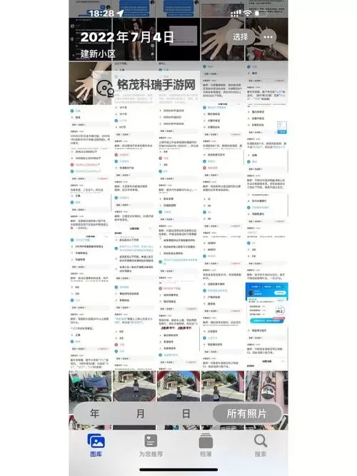 怎样自w到高c：详细步骤与图片教程图1