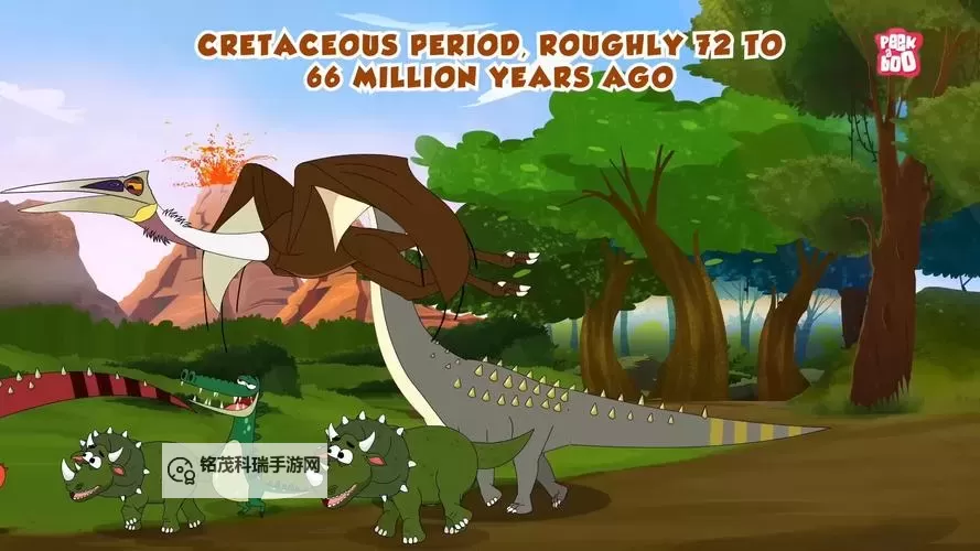 探索奇幻世界：翼神龙Loppi的神秘冒险图1