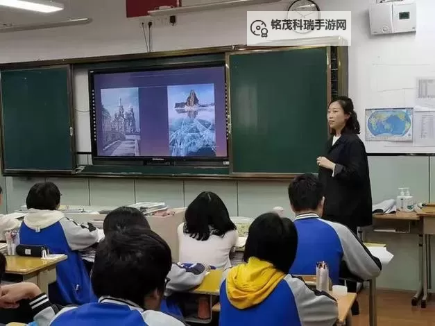 镇江高中老师buya在线:打造便捷高效的教学新体验图1