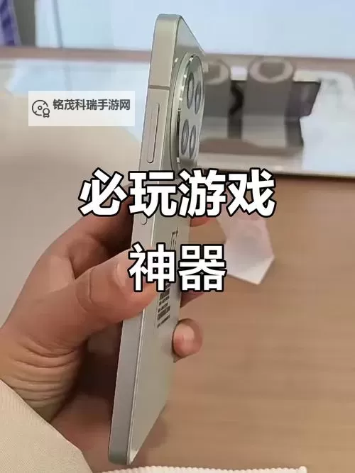 奇宝斋全服搜索:畅享全方位游戏体验的最佳神器图1