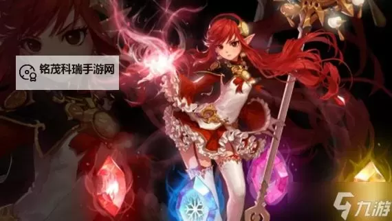 元素爆破师技能:打造强力爆破战术的新思路图1