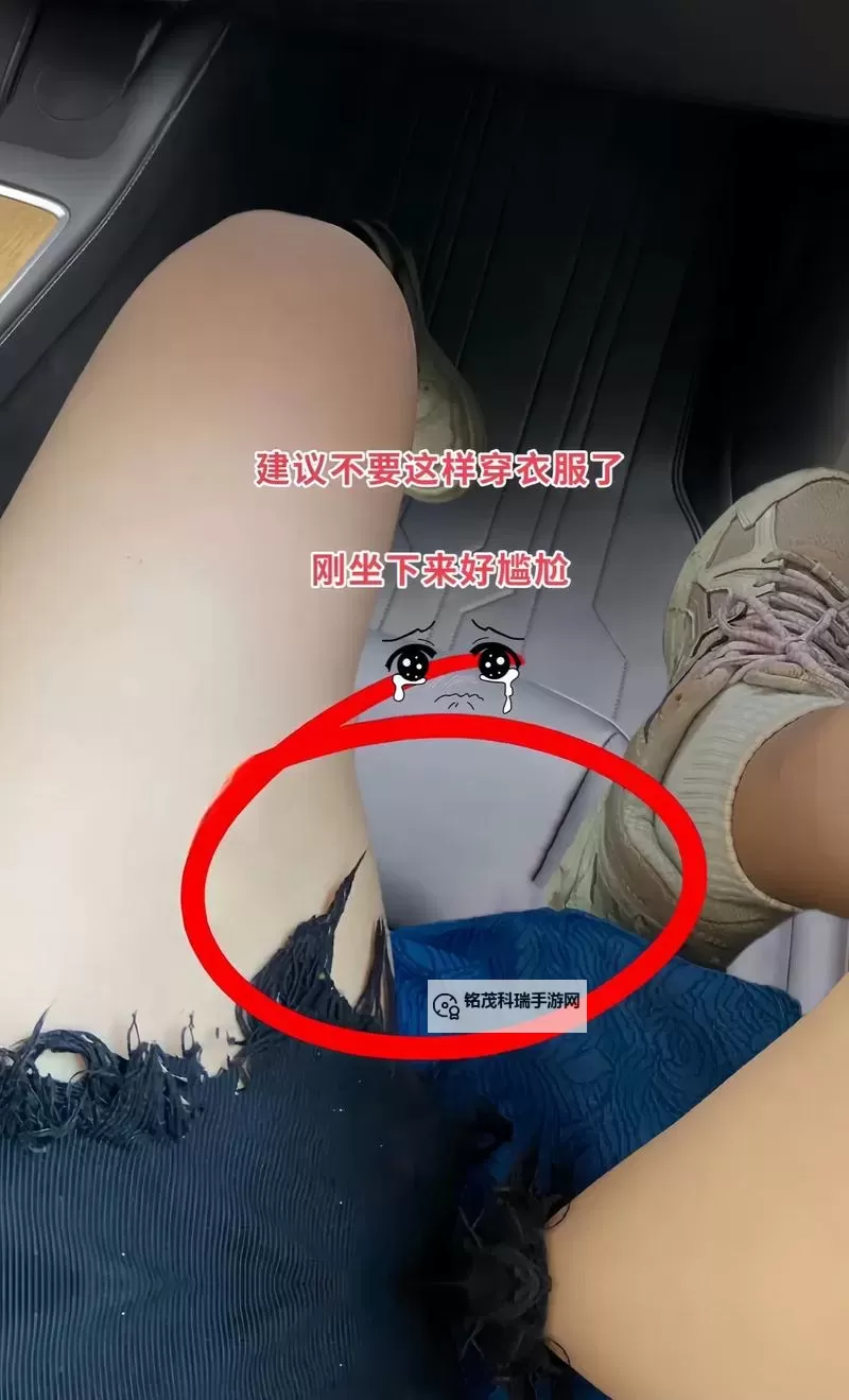 再把腿X开一点就可以吃花季:探索花季中的美丽瞬间图1