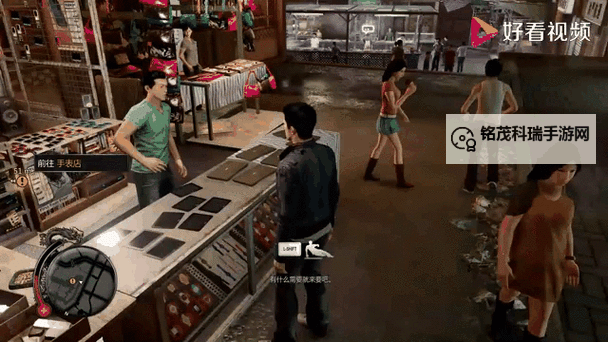 热血无赖怎么隐藏武器：详细技巧与实用攻略图1