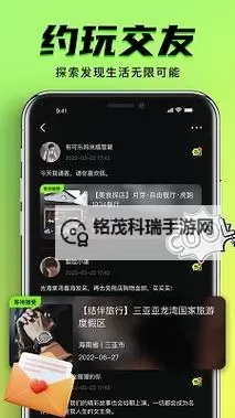 旧版九幺免费高清观看：经典重温的最佳选择图1