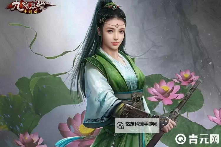 九阴真经隐世门派哪个最强:最全解析与排名趋势图1