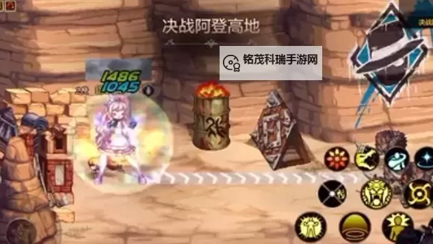 探索秘境：畅游《DNF》阿登高地的冒险之旅图1