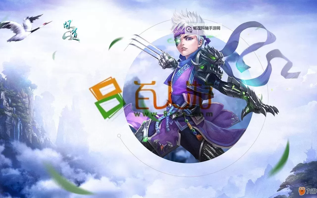 问道手游金系加点图攻略：最强加点方案解析图1