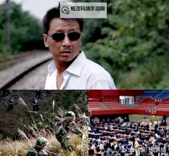 张警官9分10秒:破案奇迹背后的故事图1