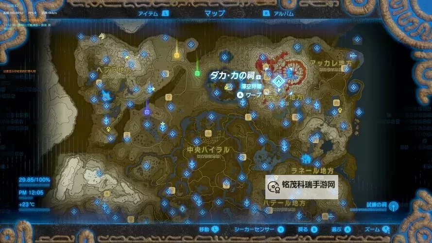 冒险岛时间神殿160任务攻略详解与指南图1