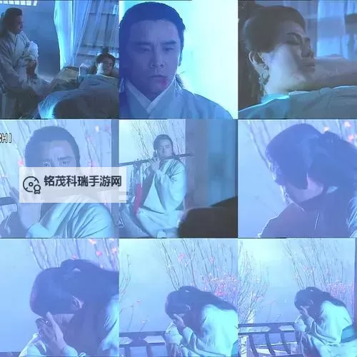 九阴真经姜大卫93版:经典再现与革新之旅图1