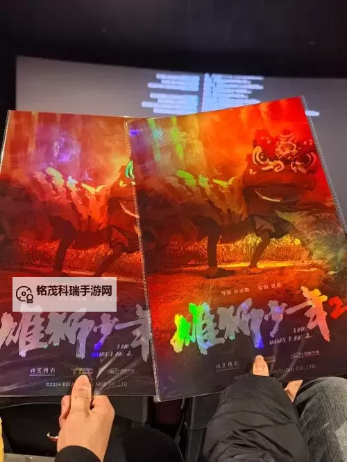 2024年度国产精品ⅩXX优秀作品集锦图1