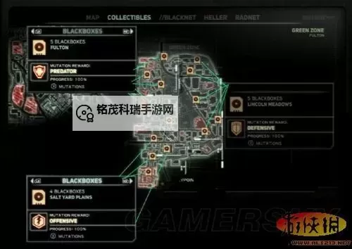 虐杀原形2密集秘籍全攻略：快速升级与隐藏技巧揭秘图2