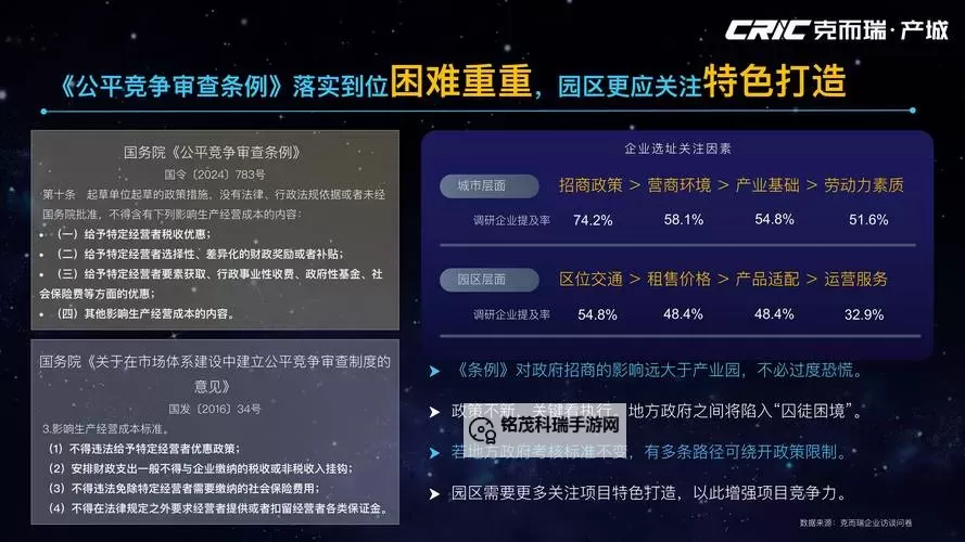 最新公布!2024年最新地址国产资源全攻略图1