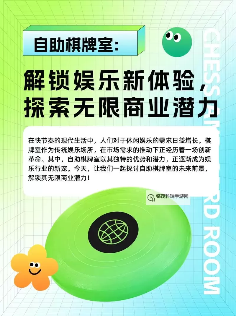 探索最新精彩内容！99乐这里只有精品2带你畅享无限娱乐图1