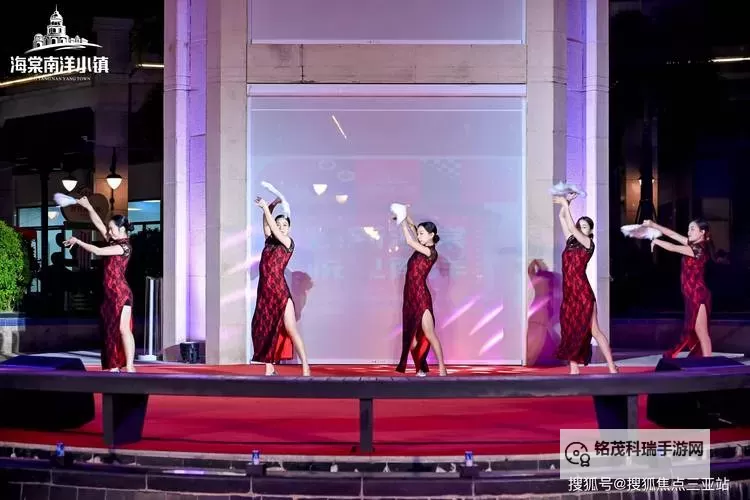 探索久久久久国外:多彩风情与文化盛宴图1