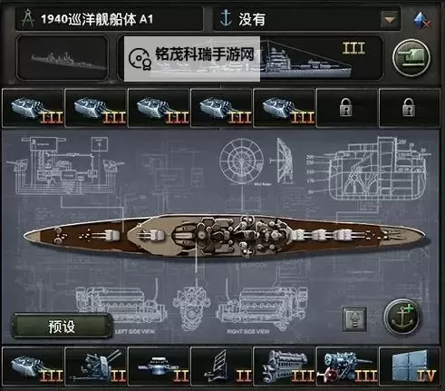 钢铁雄心4无限资源获取方法:详尽攻略与实用技巧图2