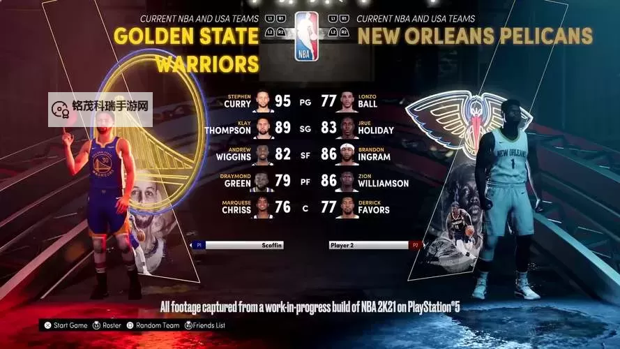 2024年最值得期待的2k21手游推荐与测评图2