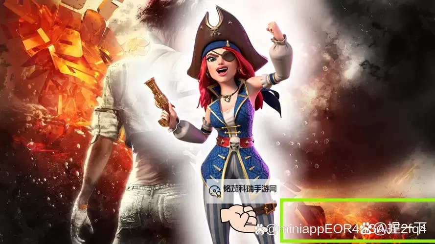 小冰冰传奇:金棋兵的奇幻冒险之旅图1