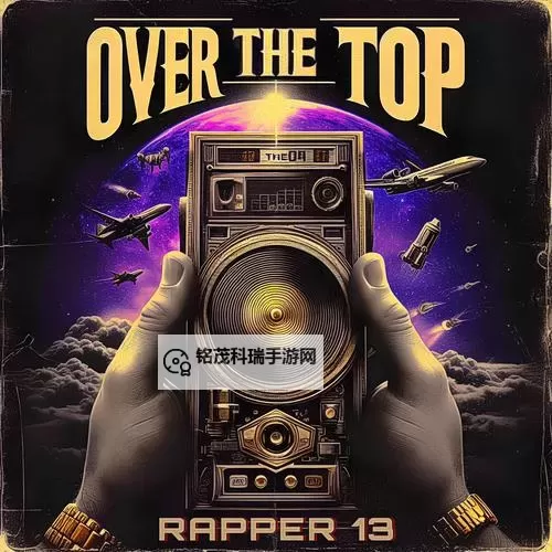 欧美厉害的rapper在线看,必看最新热播歌曲推荐图1