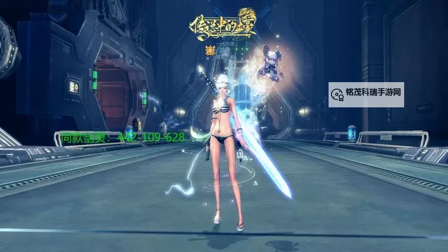 剑灵2022输出排行榜：最强职业排名全揭秘图1