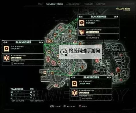 虐杀原形2汉化版怎么输入秘籍:详细操作指南图2