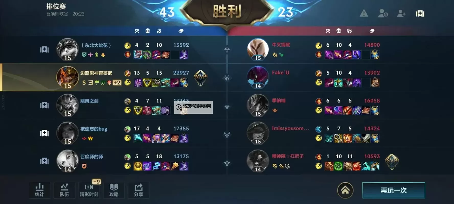 联盟皇子打野怎么玩:攻略指南与技巧解析图1