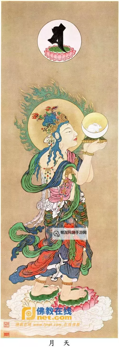 十二天神的资料:全面解析古代神祇体系图2