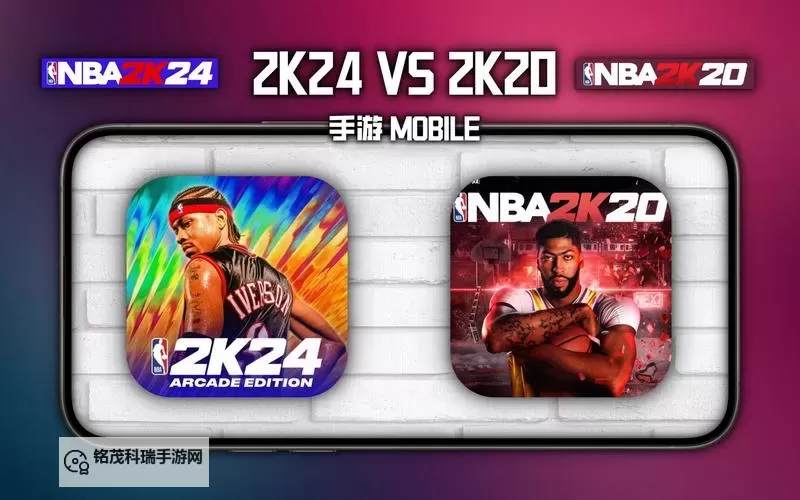 2024年最值得期待的2k21手游推荐与测评图1