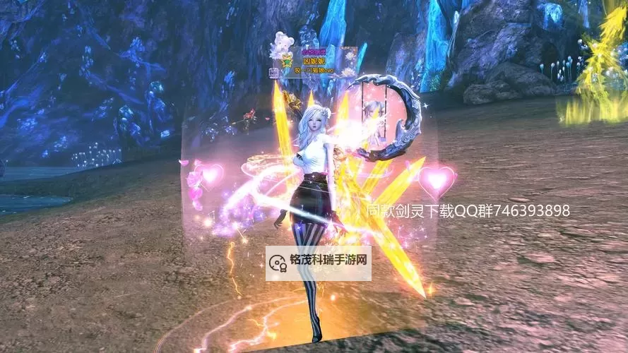 剑灵武器怎么幻化外观攻略及详细指南图2