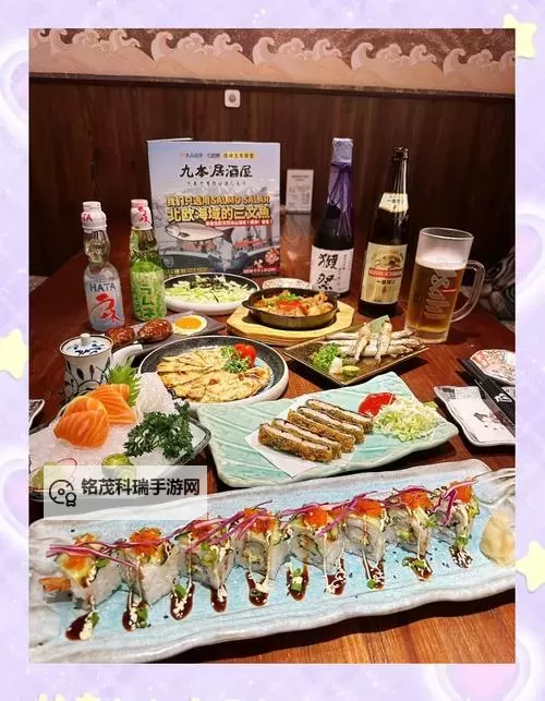 探索精彩纷呈的日本九九视频:视觉盛宴与趣味体验图1