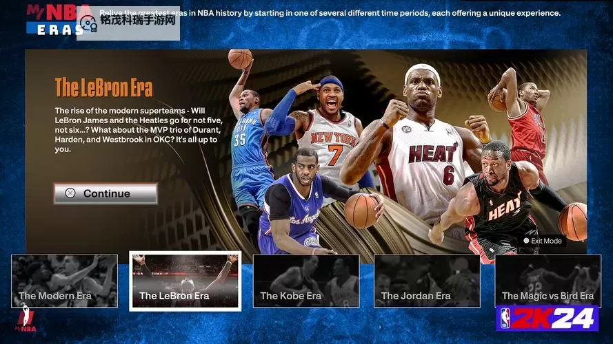 了解NBA官方最新资讯尽在NBA官方网站中文网图1