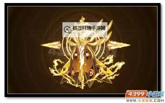 赛尔号谱尼碎片没有自动合成:解决方法与详细指南图2