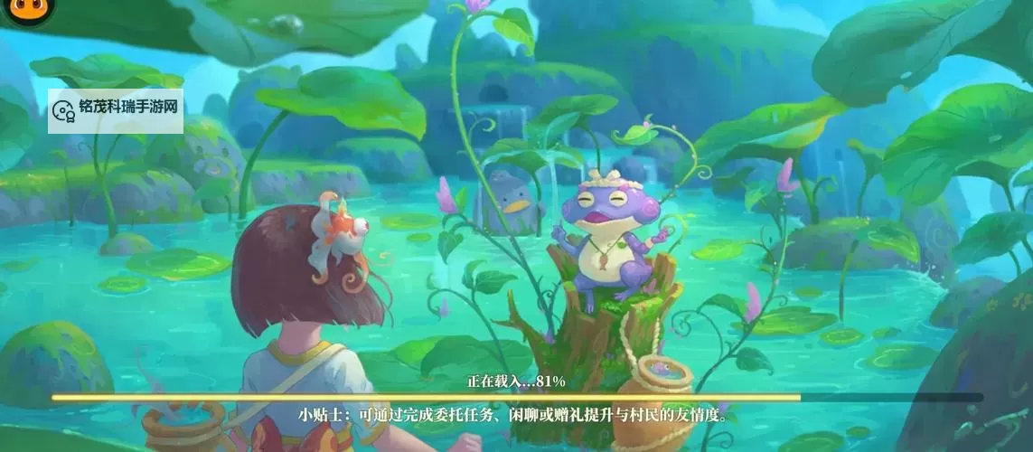 织晶森林在哪：探索梦幻奇境的神秘迷踪图1