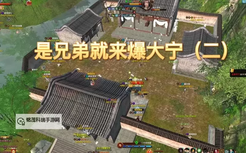 九阴真经极乐平民路线指南:平民玩家的快速成长之道图2